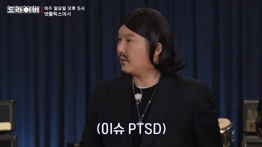 본문 이미지 - 넷플릭스 예능 '도라이버4'