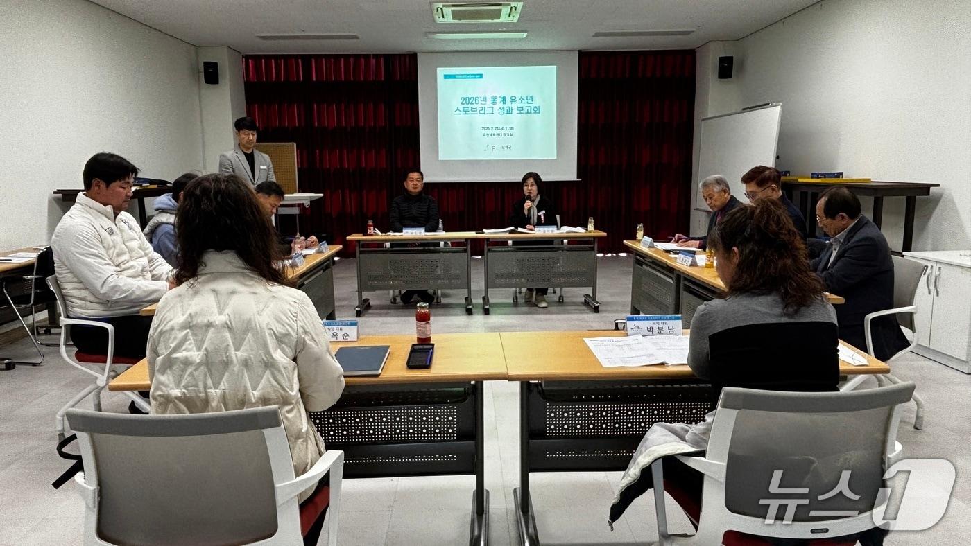 본문 이미지 - 남해군의 ‘2026년 동계 유소년 스토브리그 성과 보고회’ 개최 장면(남해군 제공. 재판매 및 DB금지).