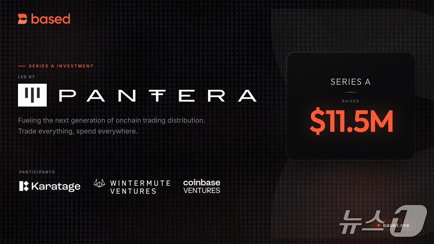 본문 이미지 - 해시드 제공.