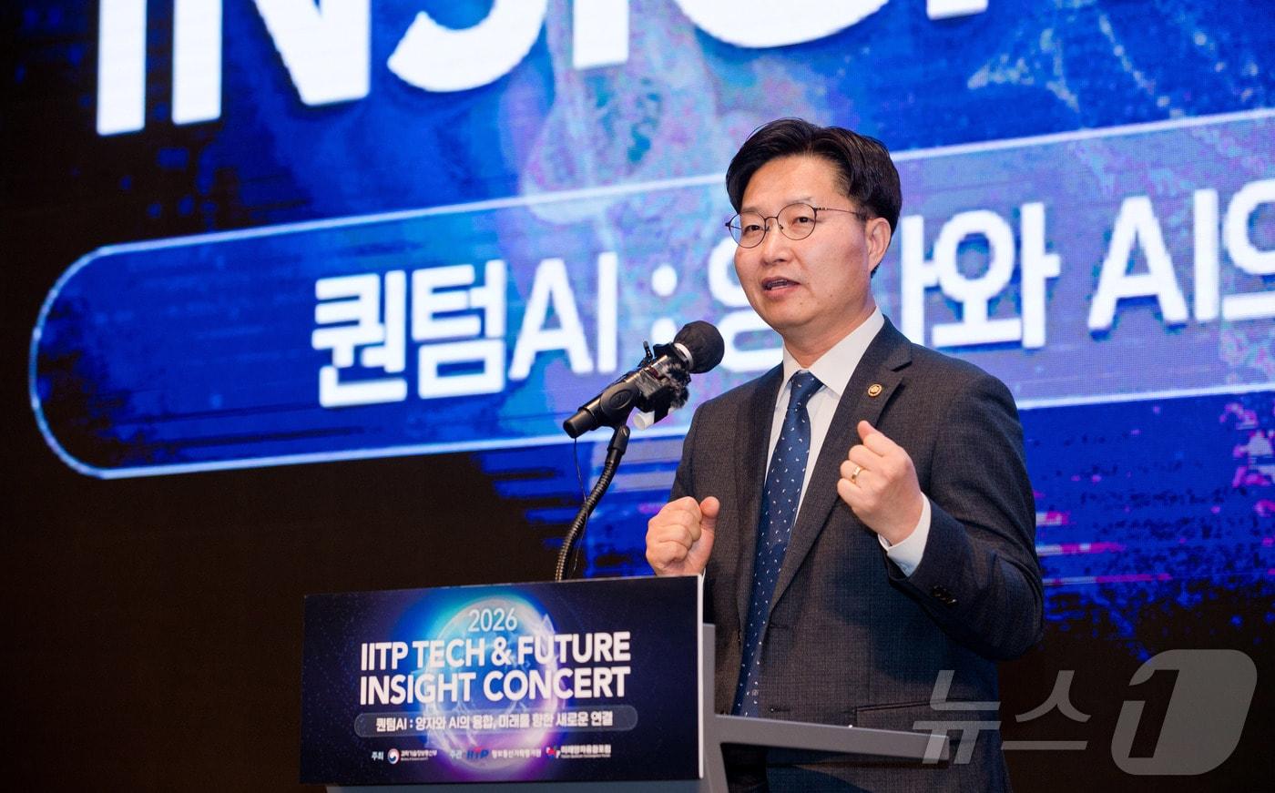 본문 이미지 - 구혁채 과학기술정보통신부 제1차관 ((과학기술정보통신부 제공)