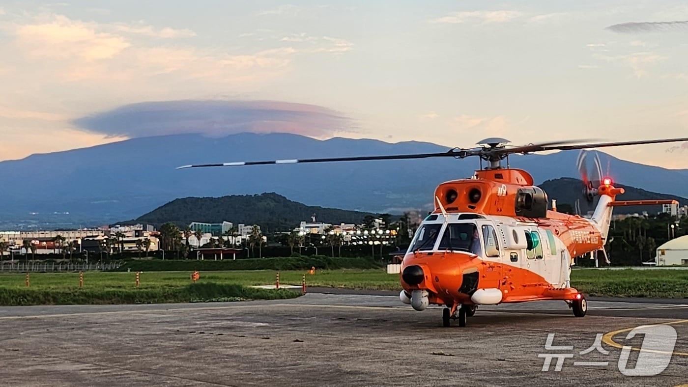 본문 이미지 - 소방헬기 한라매(제주소방안전본부 제공. 재판매 및 DB금지)/뉴스1
