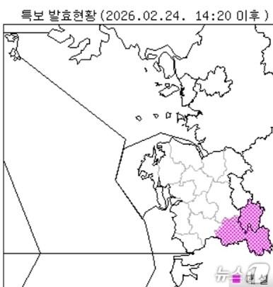본문 이미지 -  기상청 관측 자료. / 뉴스1