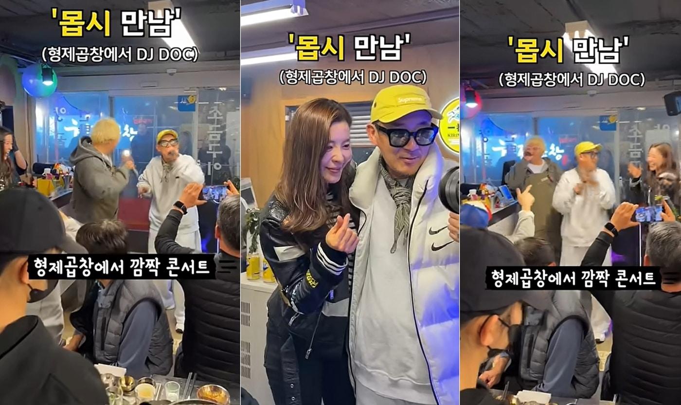 본문 이미지 - 유튜브 채널 '김규리tv 몹시'