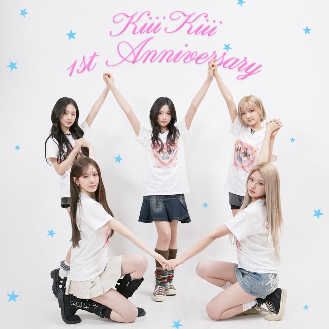 본문 이미지 - 사진제공=스타쉽엔터테인먼트