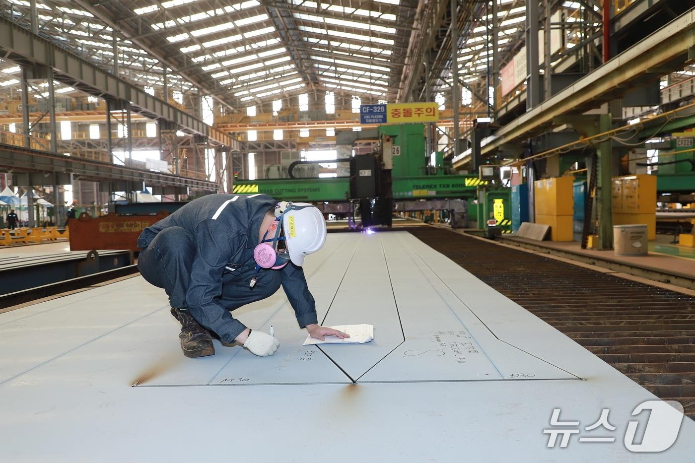 본문 이미지 - 군산시가 조선·해양산업 전문인력을 양성한다.(군산시 제공, 재판매 및 DB금지)