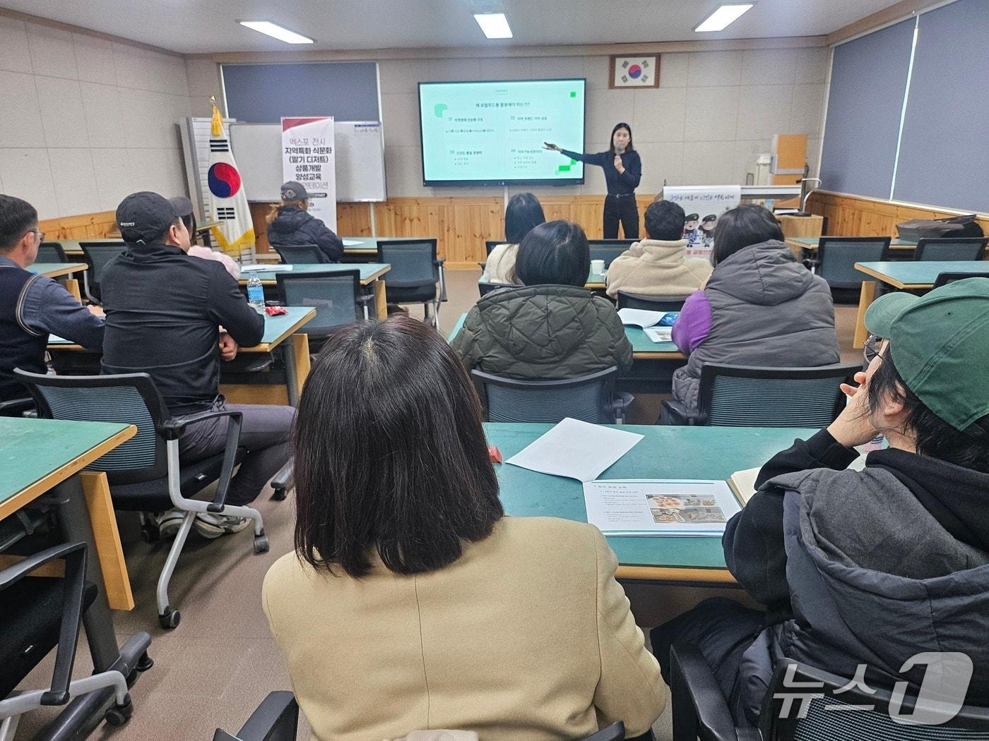 본문 이미지 - 프로그램 입교식 장면(논산시 제공.재판매 및 DB 금지)/뉴스1