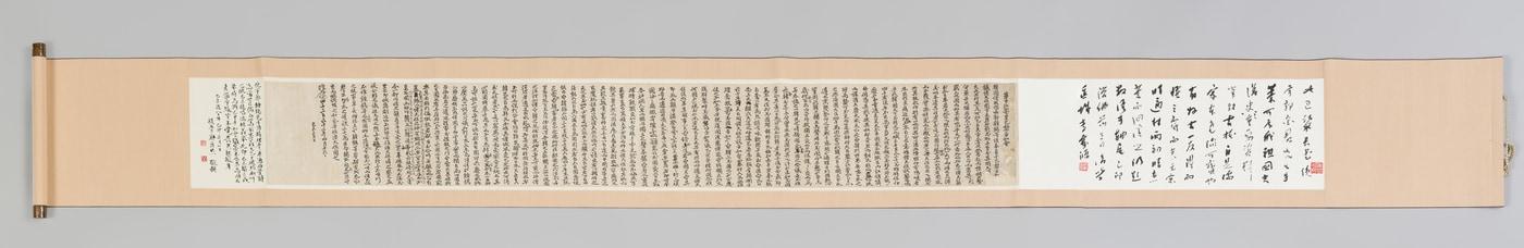 본문 이미지 - 독립청원서인 '파리장서'(巴里長書)의 원본 (국립한국문학관 제공)