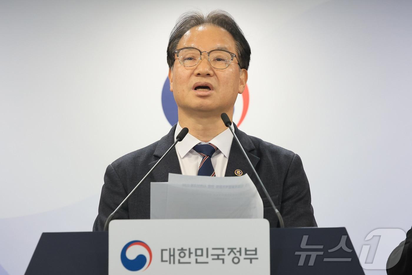 본문 이미지 - 김영수 국무조정실 국무1차장이 지난 2월 24일 서울 종로구 정부서울청사에서 제56차 국제개발협력위원회 관련 사전브리핑을 하고 있다. 2026.2.26 ⓒ 뉴스1 임세영 기자