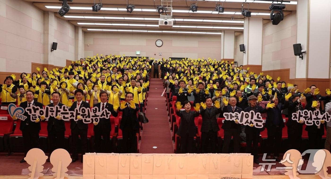 본문 이미지 - 충북 진천군 자원봉사센터는 24일 생거진천 종합사회복지관에서 '2026 진천군 자원봉사 출발식'을 개최했다.(진천군 제공, 재판매 및 DB금지)/뉴스1