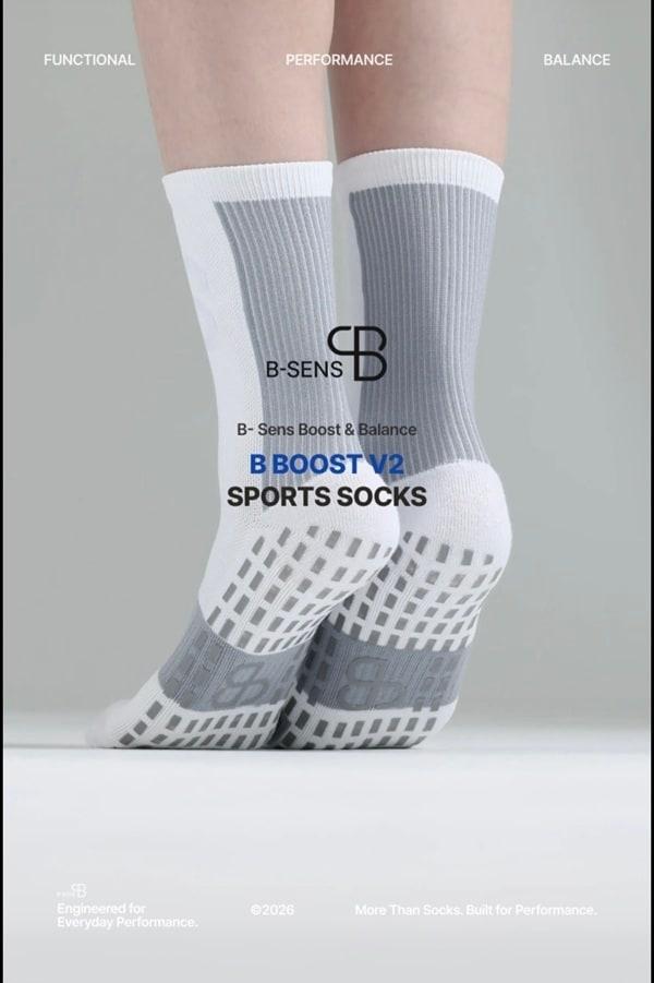 본문 이미지 - (비센스가(B-SENS) 제공)