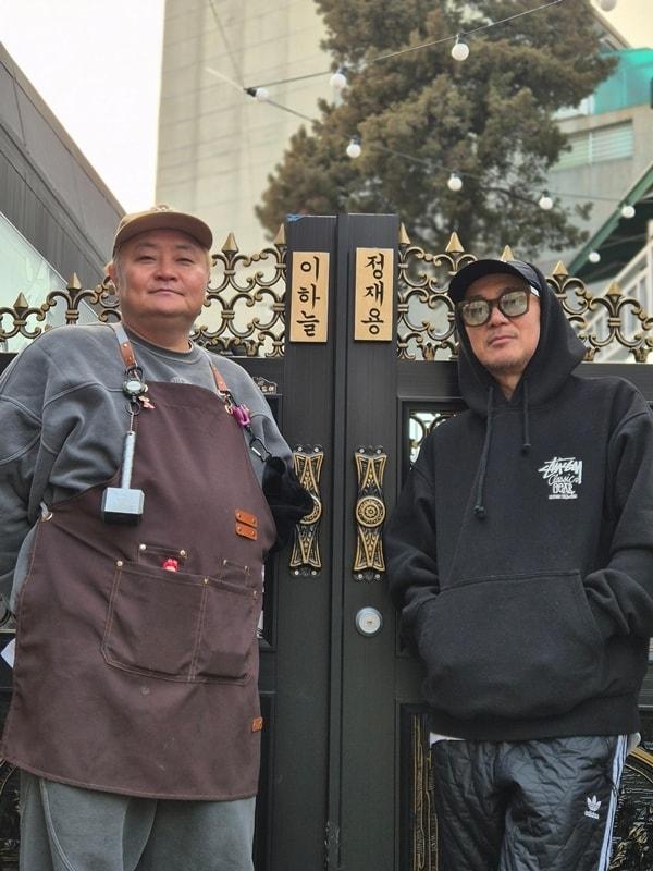 본문 이미지 - 정재용과 이하늘(형제곱창 제공)