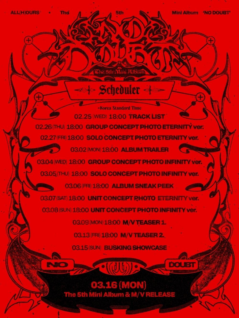 본문 이미지 - 올아워즈