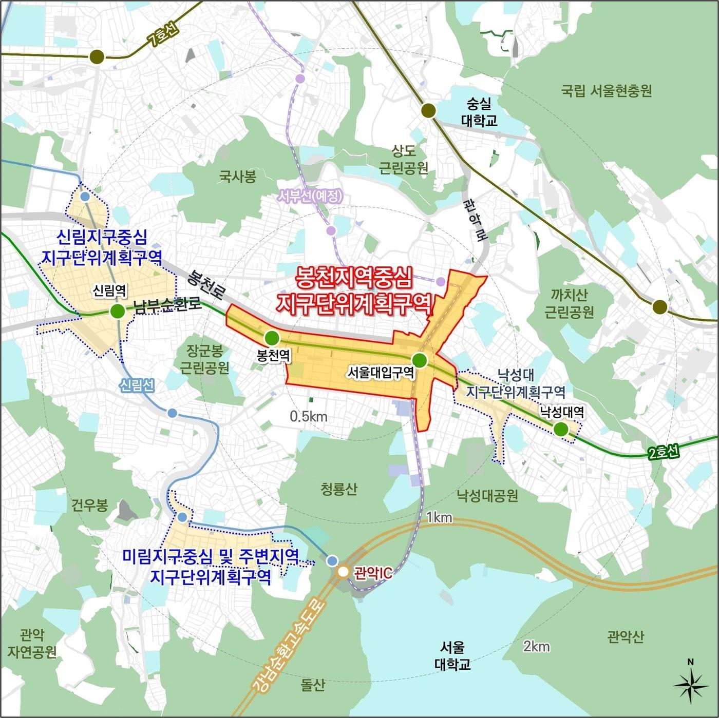 본문 이미지 - 봉천지역중심 지구단위계획구역 위치도(서울시 제공)  뉴스1ⓒ news1