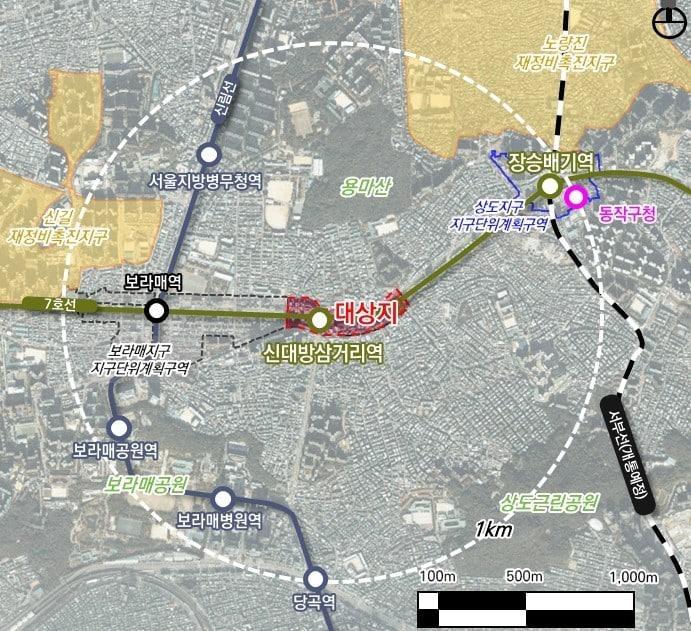 본문 이미지 - 신대방지구 위치도(서울시 제공) 뉴스1ⓒ news1