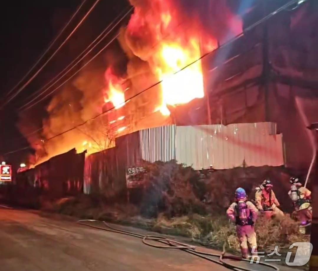 본문 이미지 - 화재 현장(독자 제공, 재판매 및 DB 금지) / 뉴스1