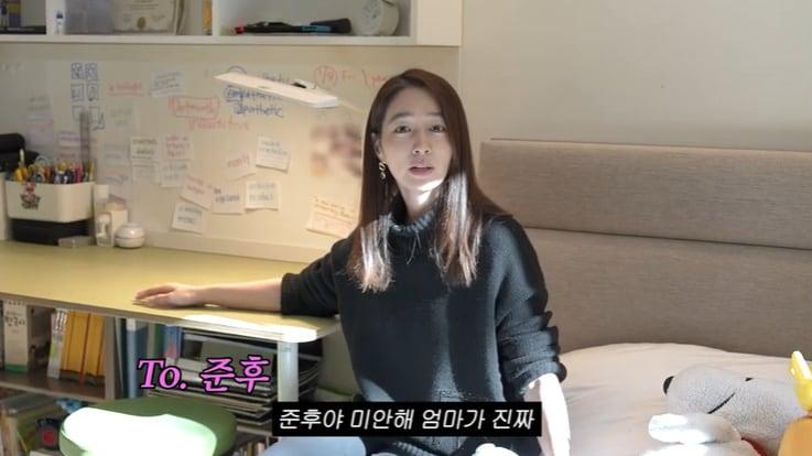 본문 이미지 - 유튜브 '이민정 MJ' 화면 캡처