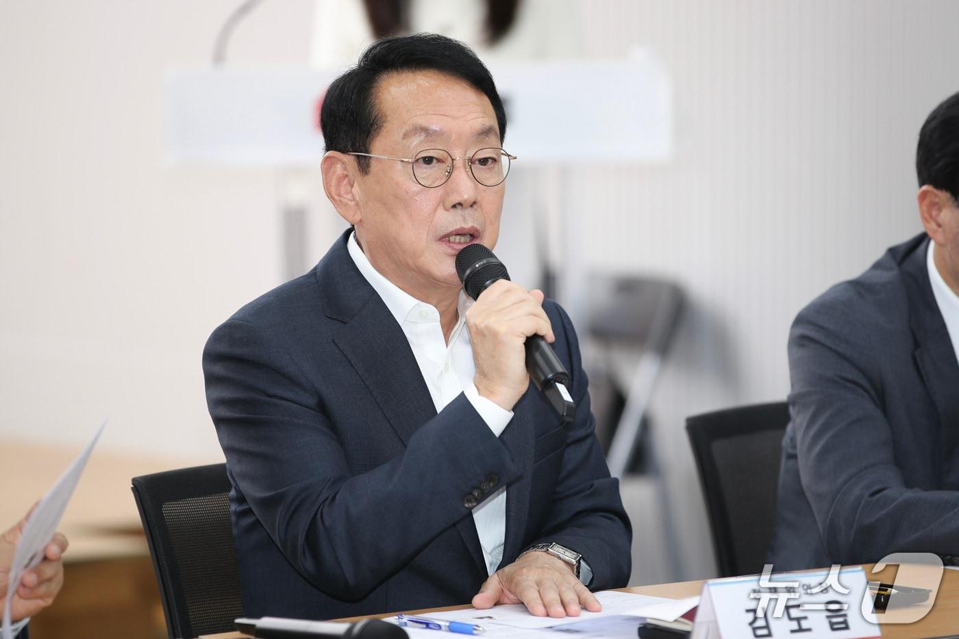 본문 이미지 - 김도읍 국회의원.(김도읍 의원실 제공. 재판매 및 DB금지)