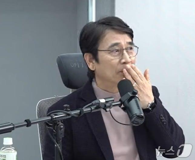 본문 이미지 -  진보진영 오피니언 리더인 유시민 작가. (유튜브 갈무리) ⓒ 뉴스1 