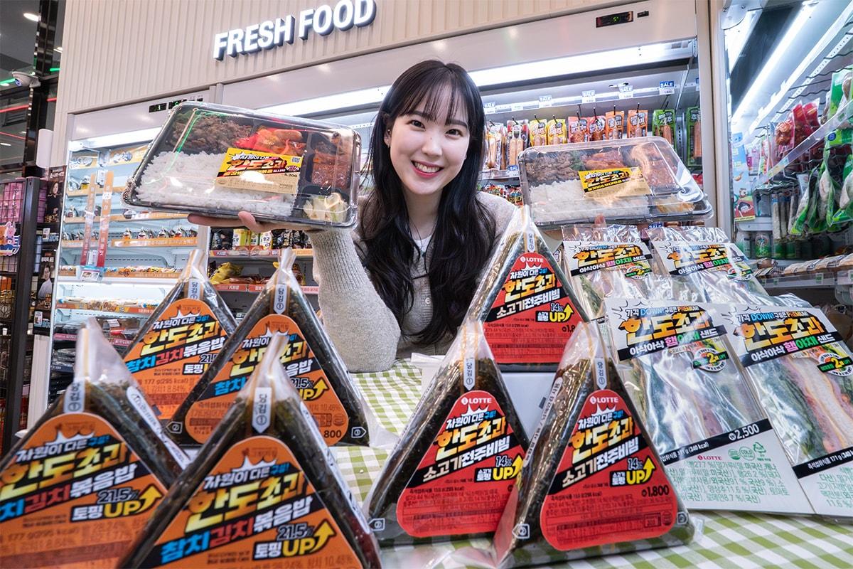 본문 이미지 - (세븐일레븐 제공)