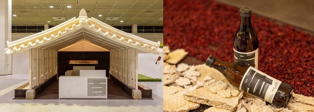 본문 이미지 - 국순당 백세주 브랜드 체험공간 '백세주당'.(국순당 제공)