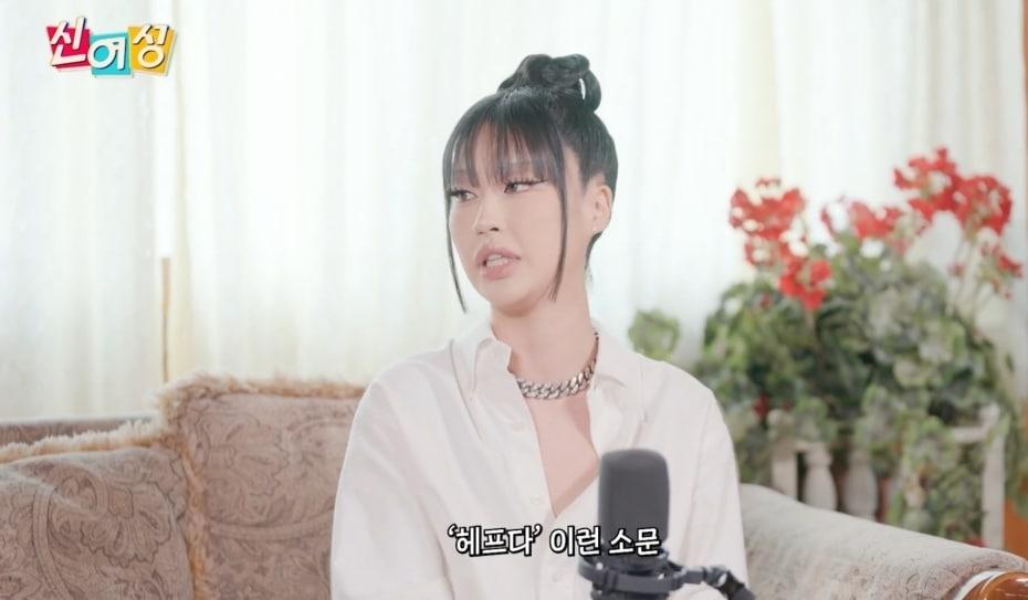 본문 이미지 - 유튜브 '신여성'