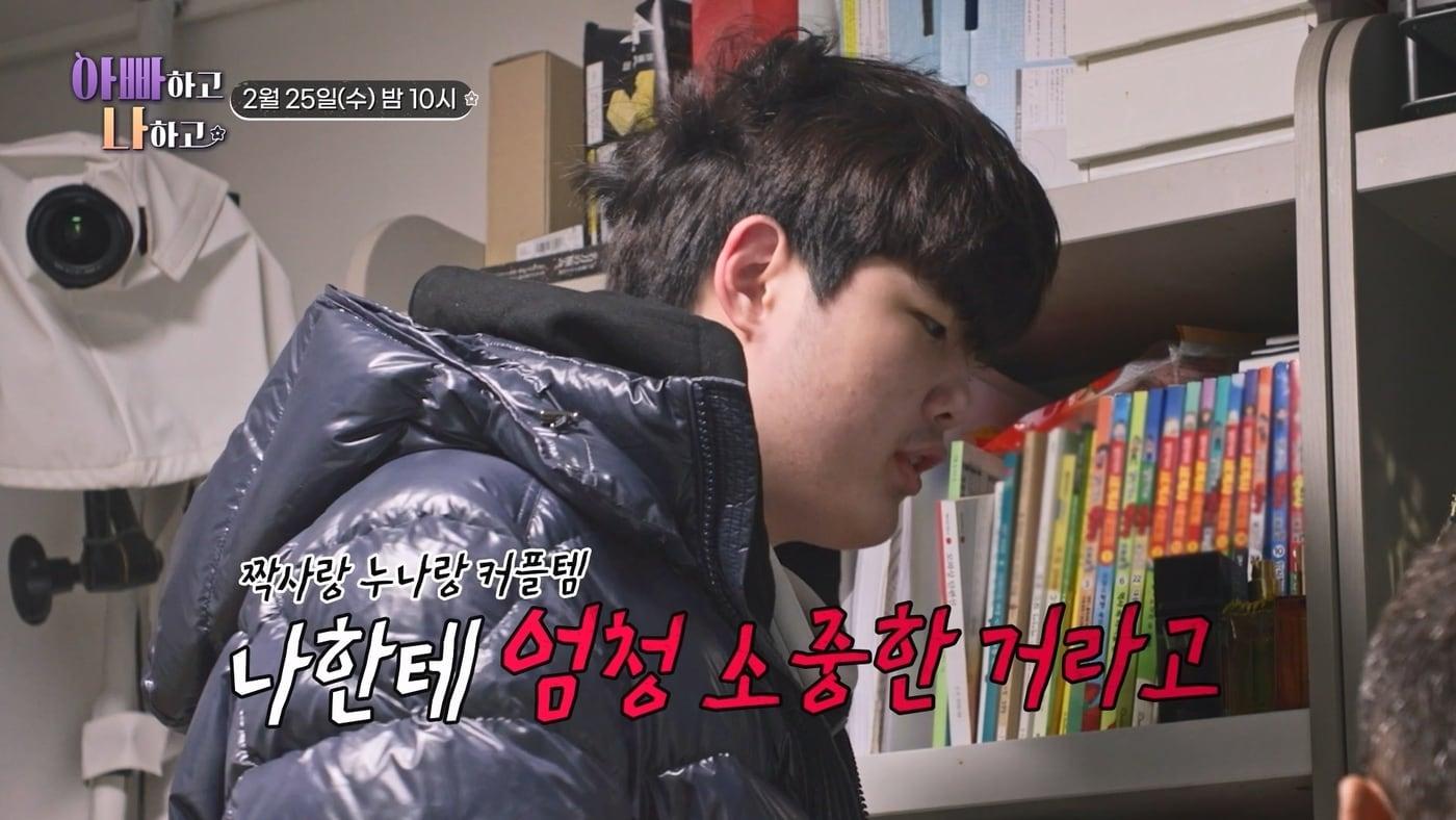 본문 이미지 - TV조선