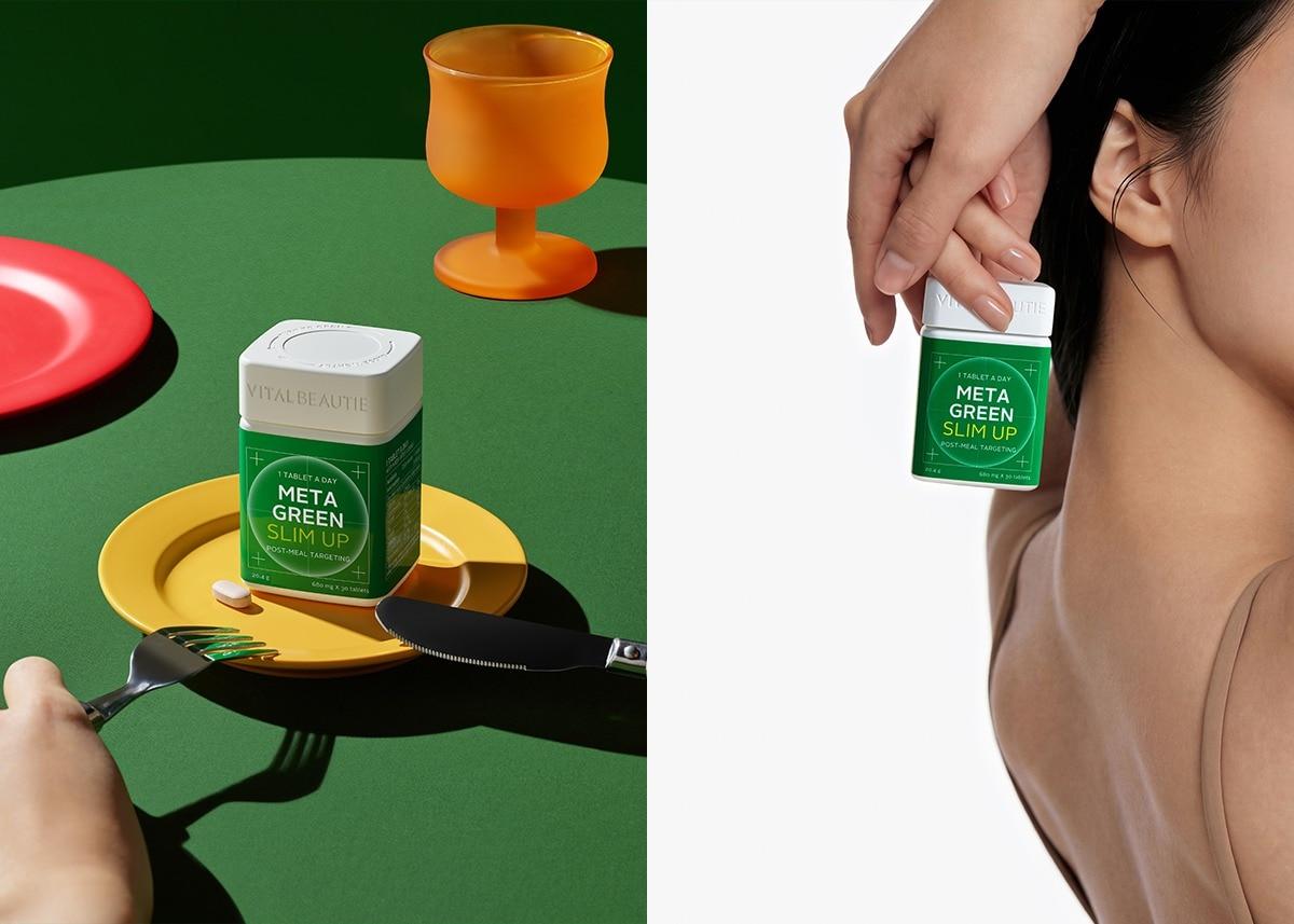 본문 이미지 - [아모레퍼시픽 사진 자료] 바이탈뷰티_메타그린 슬림업 리뉴얼 제품 이미지