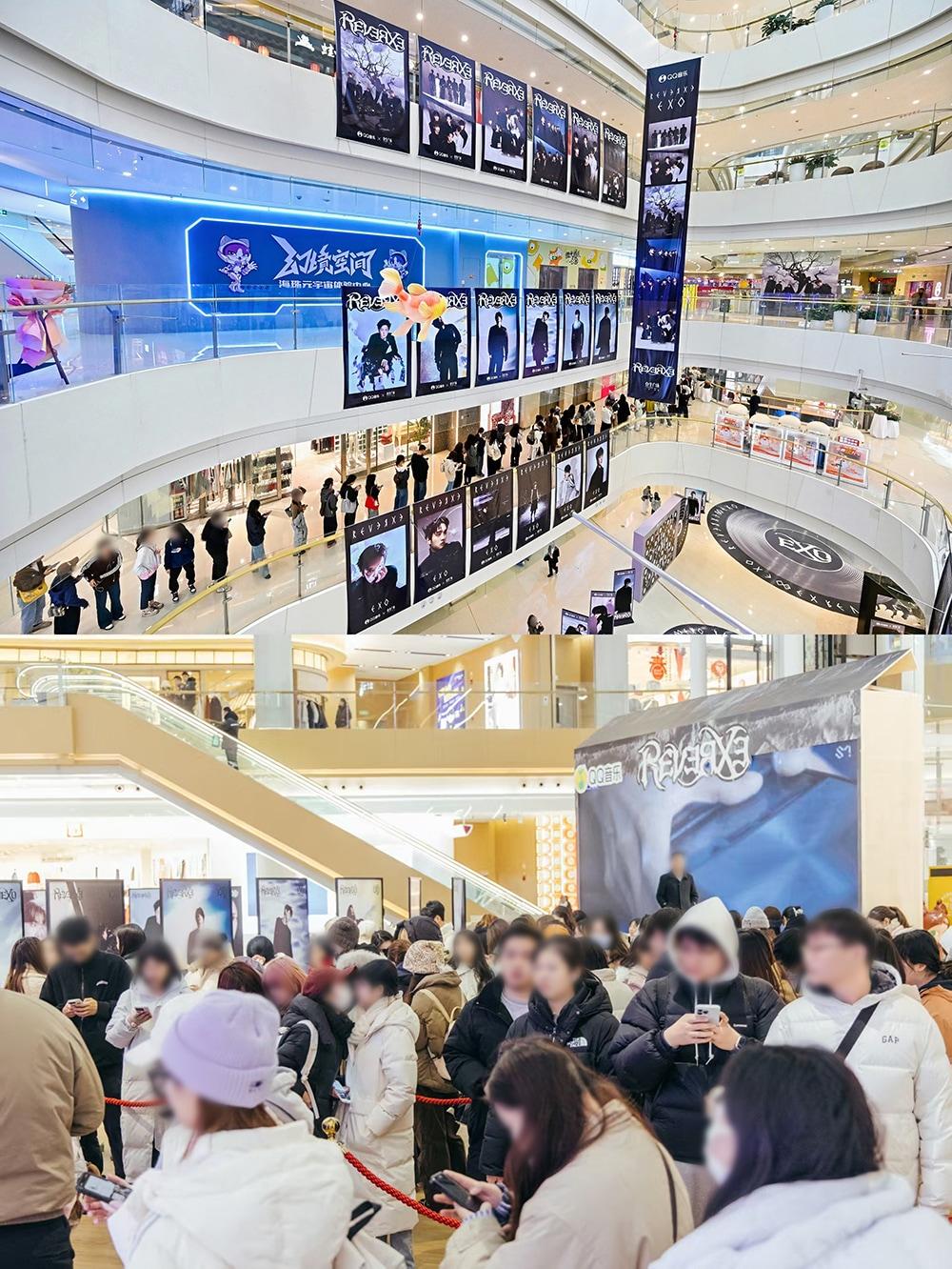 본문 이미지 - 엑소