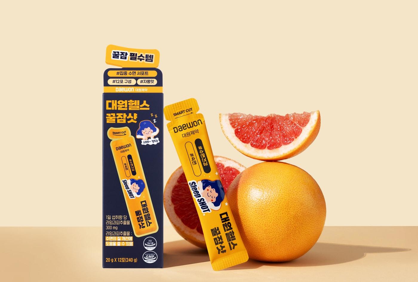 본문 이미지 - (대원제약 제공)