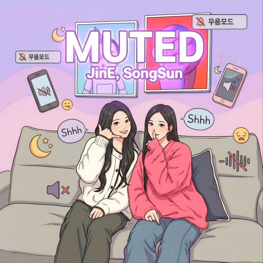 본문 이미지 - 제이제이뮤직그룹