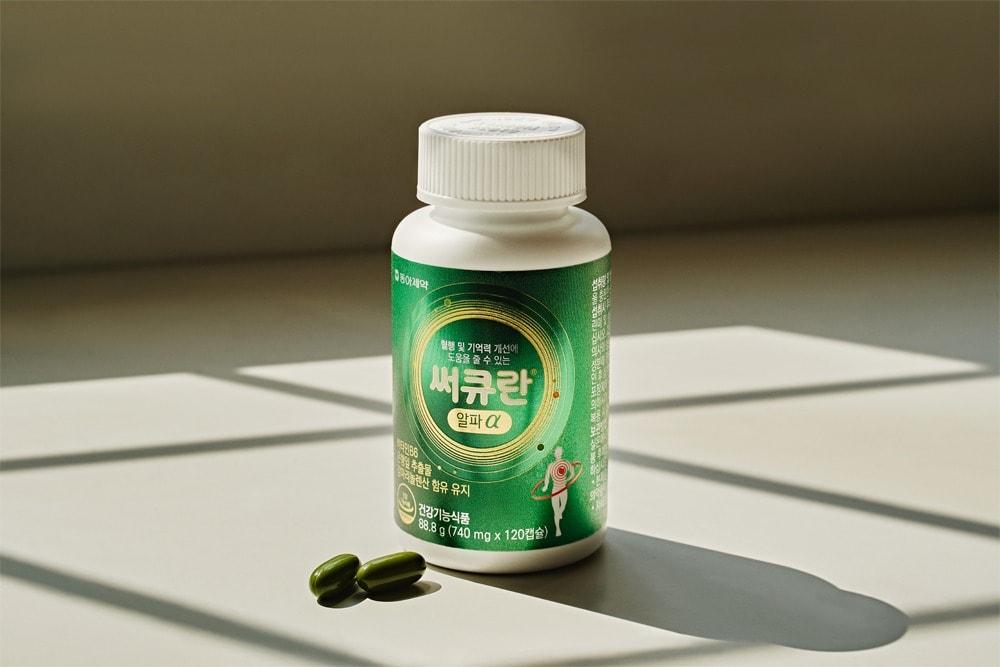 본문 이미지 - (동아제약 제공)