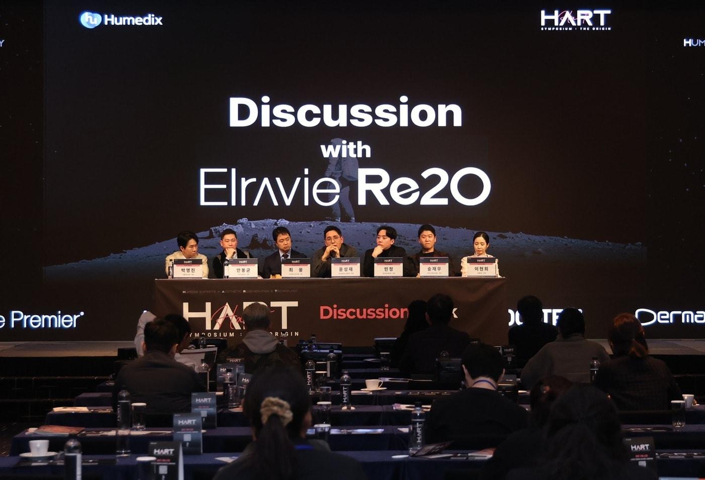 본문 이미지 - 휴메딕스는 지난 21~22일 부산 웨스틴 조선 호텔에서 ‘HART 심포지엄’을 갖고 휴메딕스 제품군의 우수성을 학술적으로 조망했다. 사진은 행사 첫날 진행된 엘라비에 리투오 토론 모습. (왼쪽부터) 오블리브의원 박영진 대표원장, 마이디피부과 안봉균 대표원장, 브이에스라인의원 압구정점 최웅 대표원장, 압구정리더스피부과 윤성재 대표원장, 레디피부과 민정 대표원장, 바로그의원 유성점 송재우 대표원장, 르웰의원 이현희 대표원장.(휴메딕스 제공)
