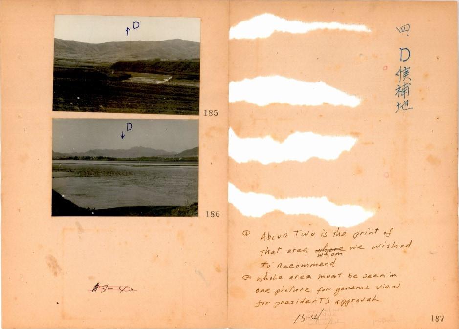 본문 이미지 - 국군묘지관계철-현 국립서울현충원 위치(D후보지)가 황토성 사질점토로 지질이 양호하고 수해의 우려가 없으며, 서울 시내에서 전망이 가능할 만큼 거리가 가깝고 공사로 인한 인근 주민의 피해가 없음을 장점으로 분석한 내용과 현장사진(동작동)이 담겨있다.(행정안전부 제공)