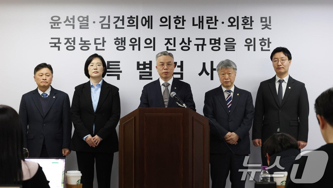 본문 이미지 - 권창영 2차 종합특검팀  2026.2.25 ⓒ 뉴스1 김영운 기자