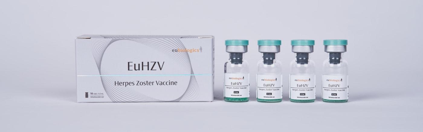 본문 이미지 - 유바이오로직스 대상포진 백신 'EuHZV'.(유바이오로직스 제공)/뉴스1