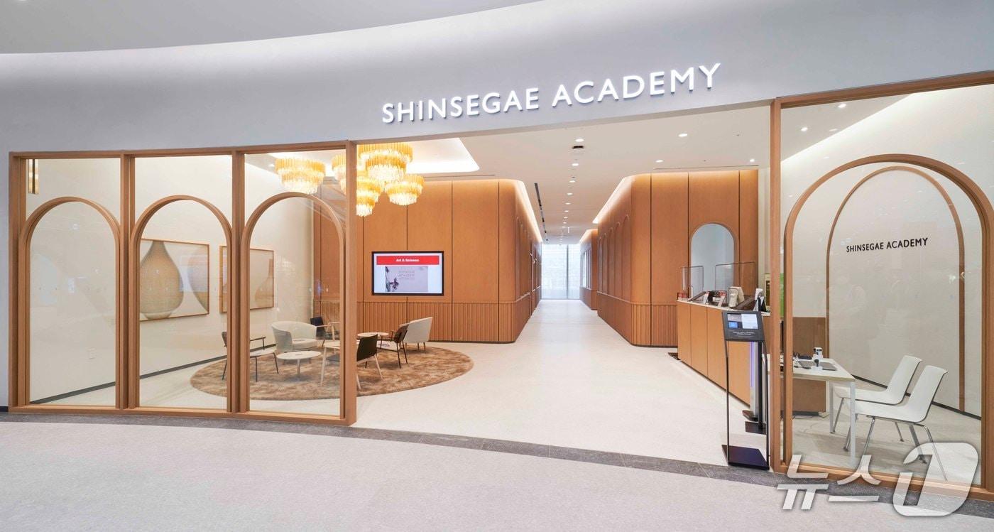 본문 이미지 - 대전신세계 아카데미 전경. (대전신세계 제공. 재판매 및 DB금지) 2026.2.25/뉴스1