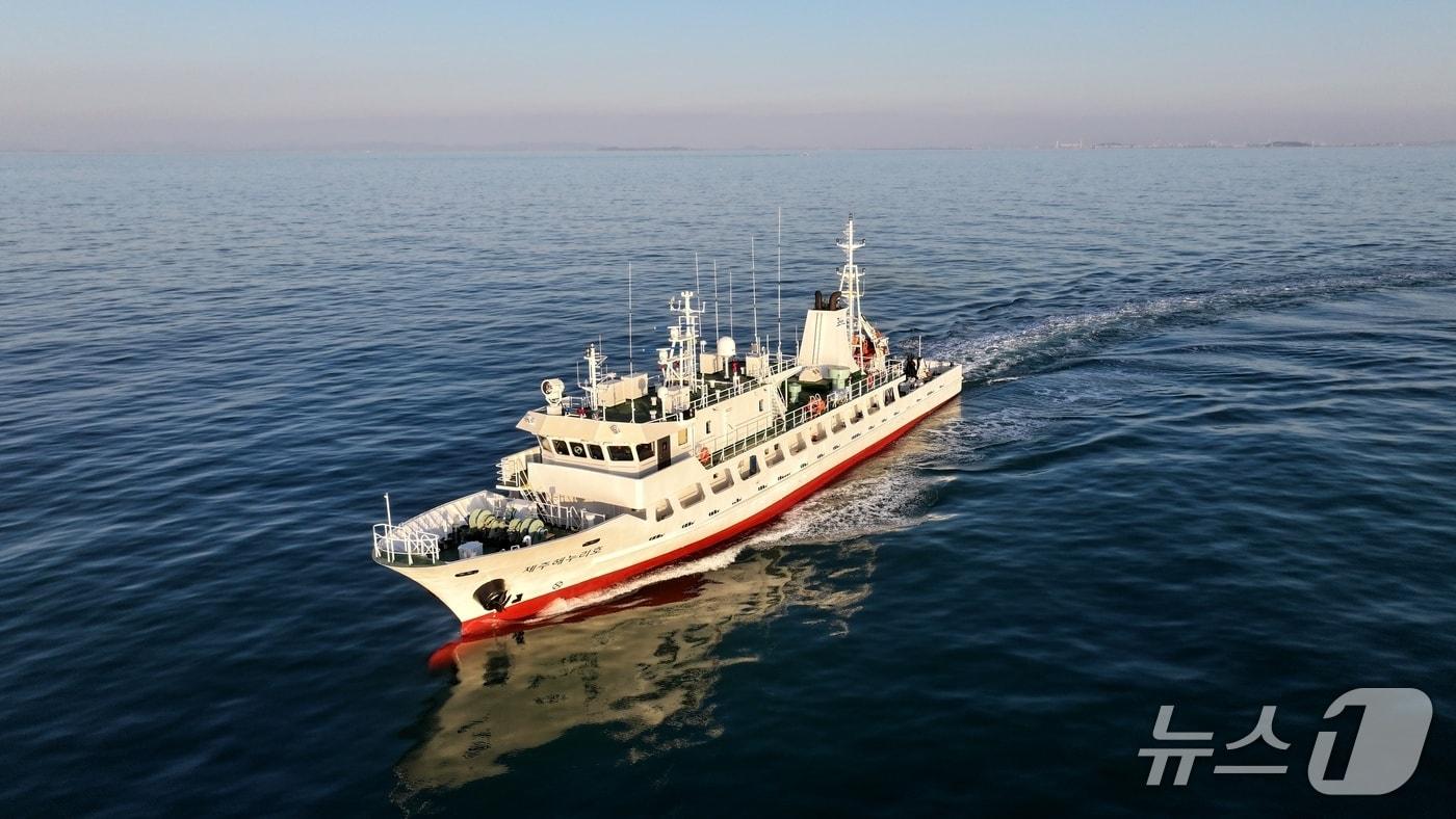 본문 이미지 -  제주해누리호./뉴스1