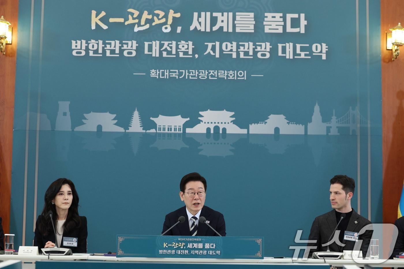 본문 이미지 - 2026.2.25 ⓒ 뉴스1 이재명 기자