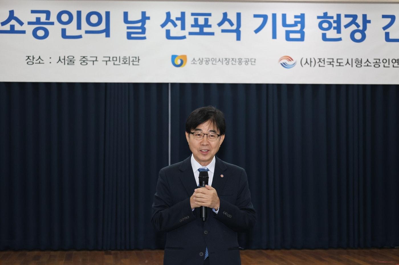 본문 이미지 - 인태연 소상공인시장진흥공단 이사장(소상공인시장진흥공단 제공)