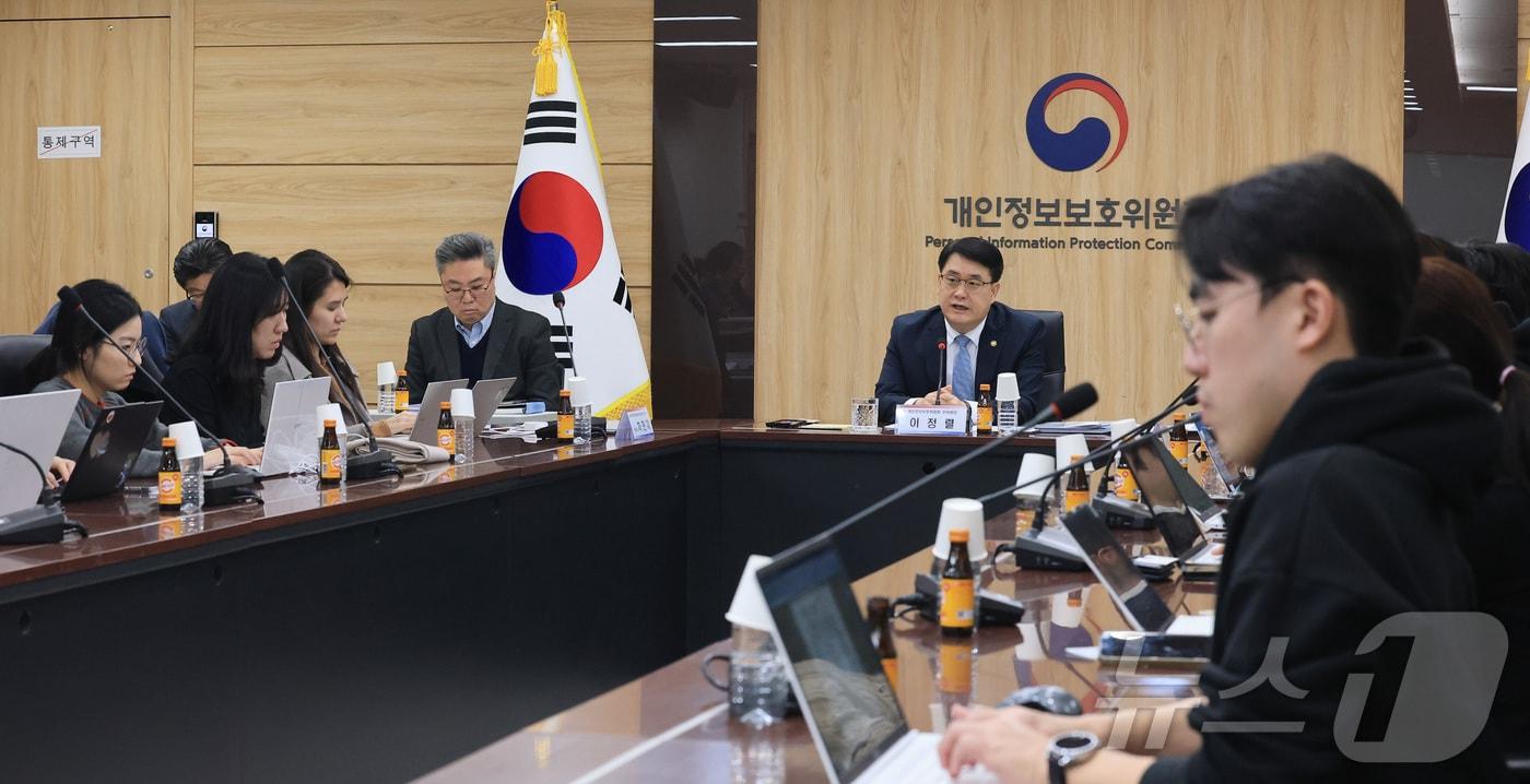 본문 이미지 - 이정렬 개인정보보호위원회 부위원장이 지난달 25일 서울 종로구 정부서울청사에서 열린 출입기자 간담회에서 발언을 하고 있다. 2026.2.25 ⓒ 뉴스1 임세영 기자