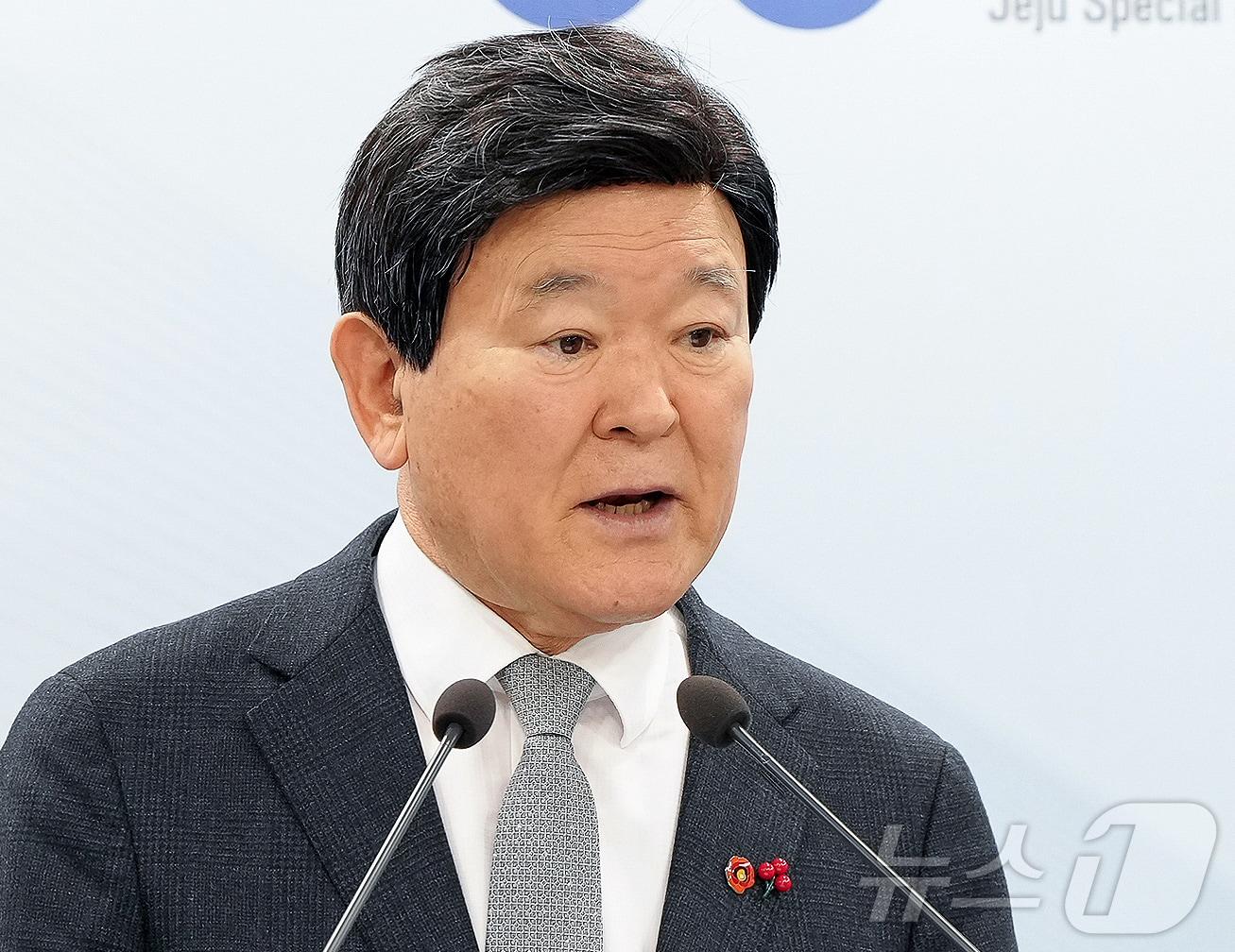 본문 이미지 - 김광수 제주특별자치도교육감이 25일 제주도교육청 기자실에서 새 학기 맞이 기자회견을 하고 있다.(제주특별자치도교육청 제공, 재판매 및 DB 금지) ⓒ 뉴스1 오미란 기자