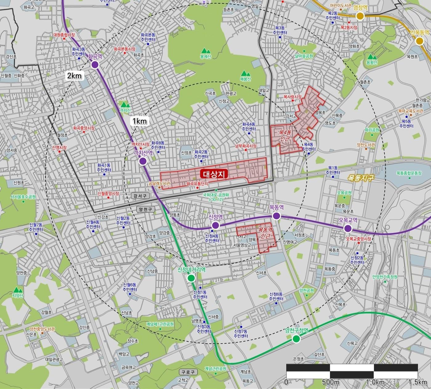 본문 이미지 - 강서 국회대로 인근 도심 공공주택 복합지구 예정지구 위치도.(LH 제공) / 뉴스1 ⓒ News1