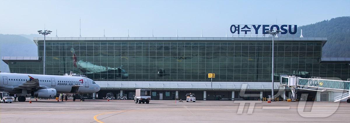 본문 이미지 - 여수공항. (여수시 제공. 재판매 및 DB금지) ⓒ 뉴스1 김성준 기자