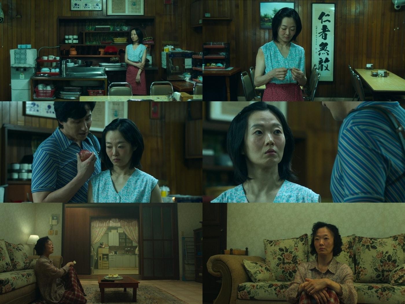 본문 이미지 - 이봉현/ AM엔터테인먼트 제공