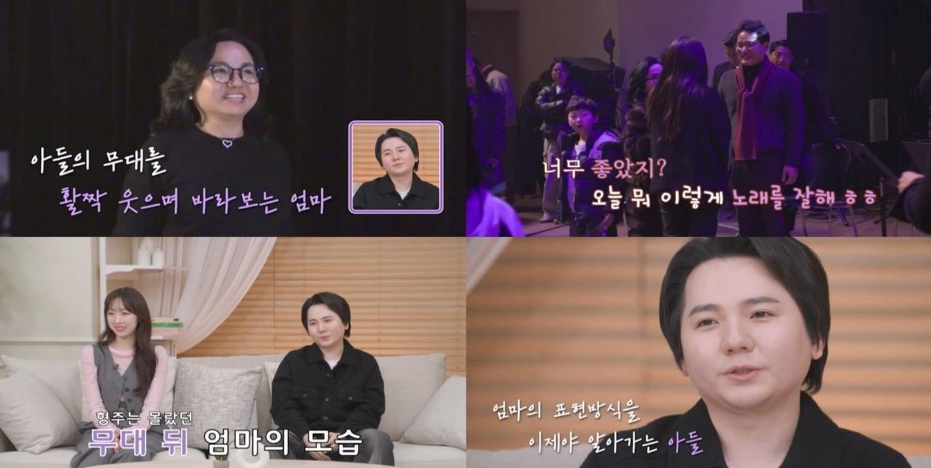 본문 이미지 - TV조선