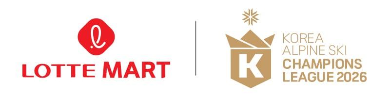 본문 이미지 - (롯데마트 제공). 