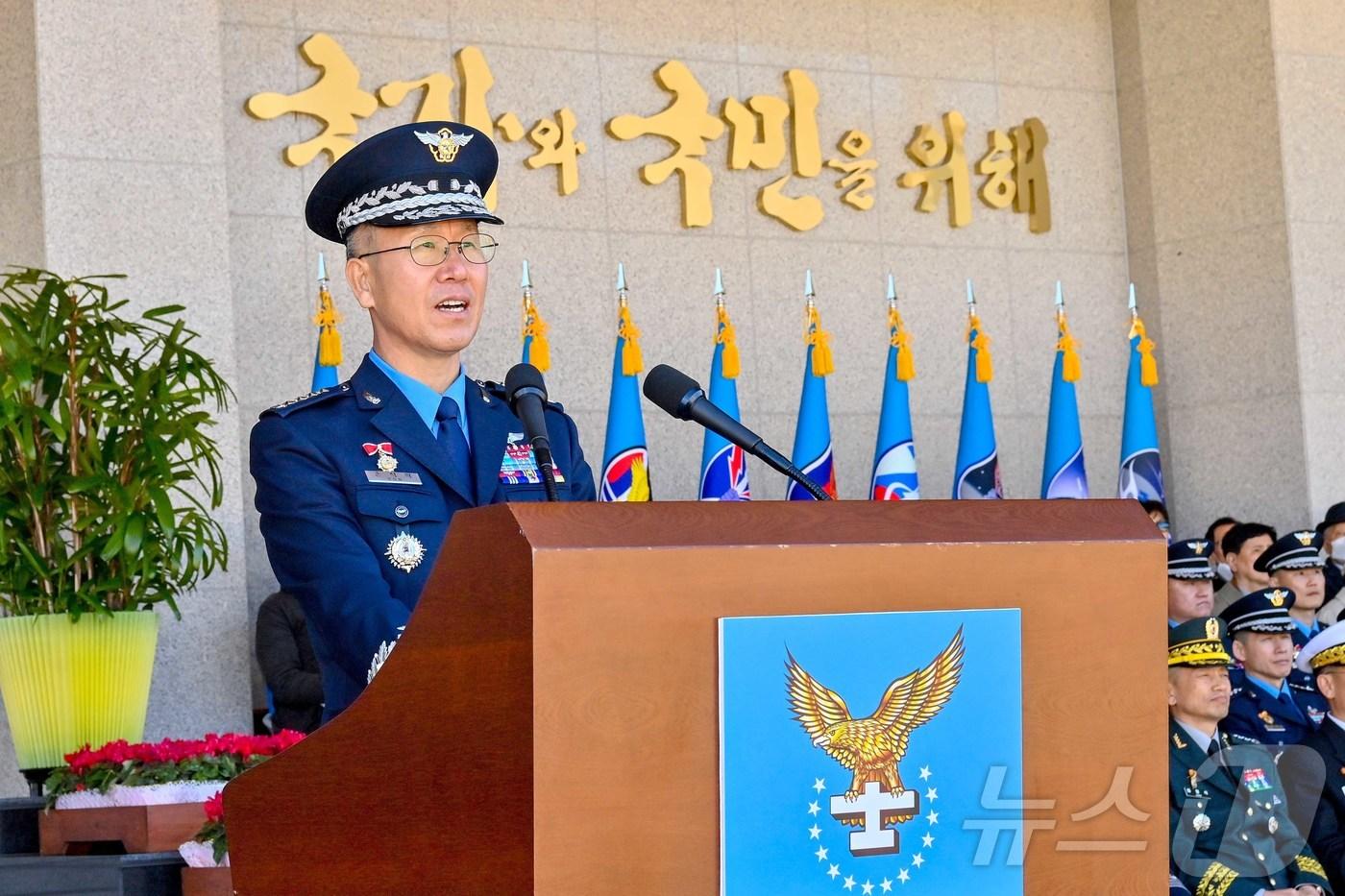 본문 이미지 - 손석락 공군참모총장. (공군 제공. 재판매 및 DB 금지) 2026.2.25 ⓒ 뉴스1