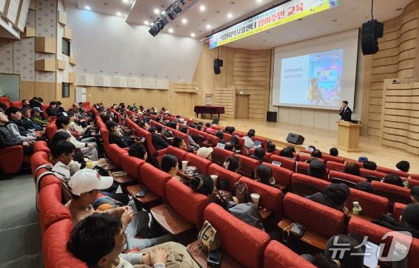 본문 이미지 - 전북 전주덕진지역자활센터는 25일 중부비전센터에서 자활사업 참여자들을 대상으로 소양교육을 실시했다고 밝혔다.(전주덕진지역자활센터 제공, 재판매 및 DB 금지)/뉴스1