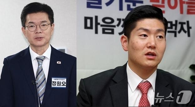 본문 이미지 -  더불어민주당 소속 정원오 서울성동구청장과 김재섭 국민의힘 의원.  ⓒ 뉴스1 DB