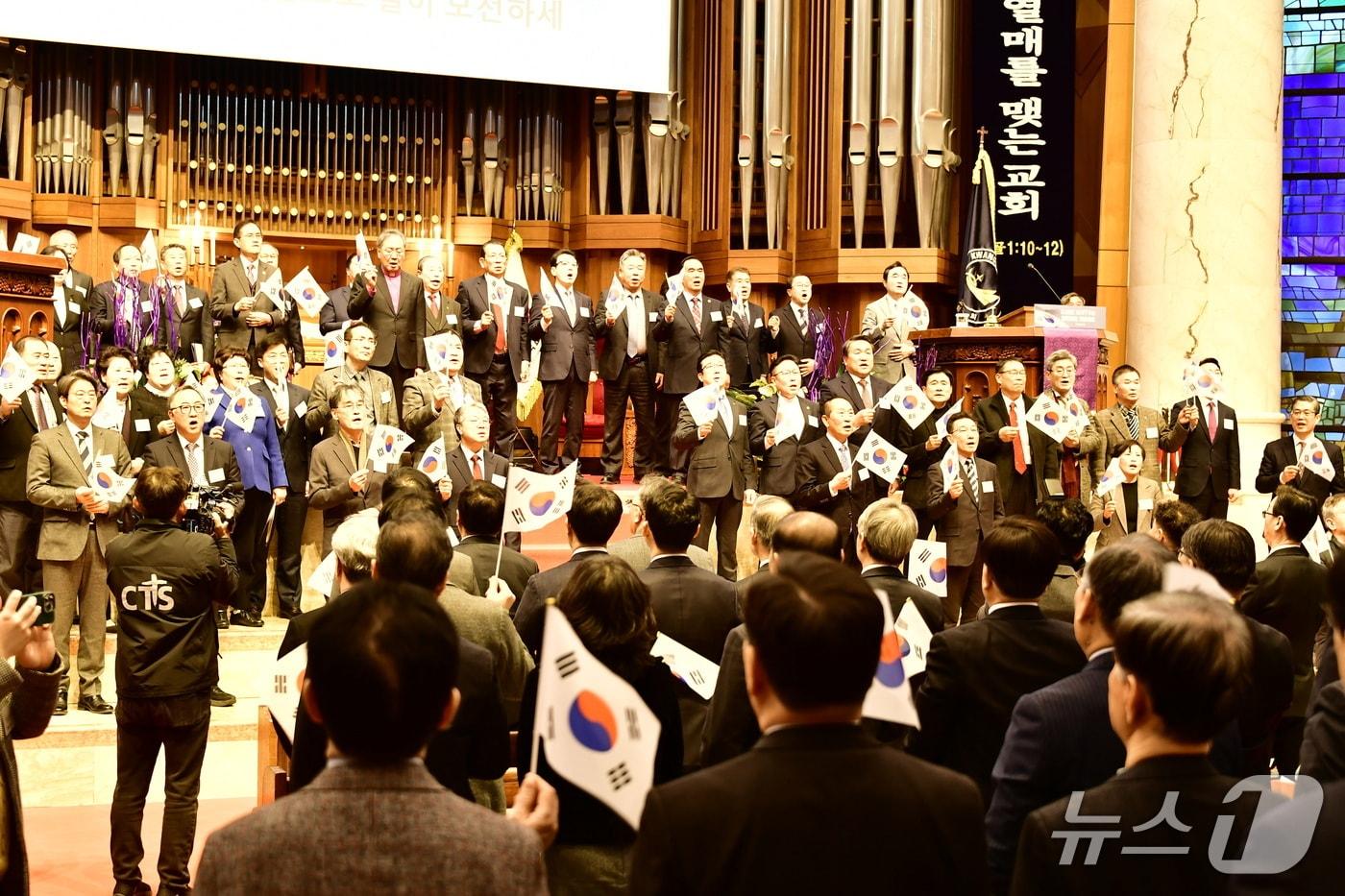 본문 이미지 - 3·1운동 107주년 기념 예배